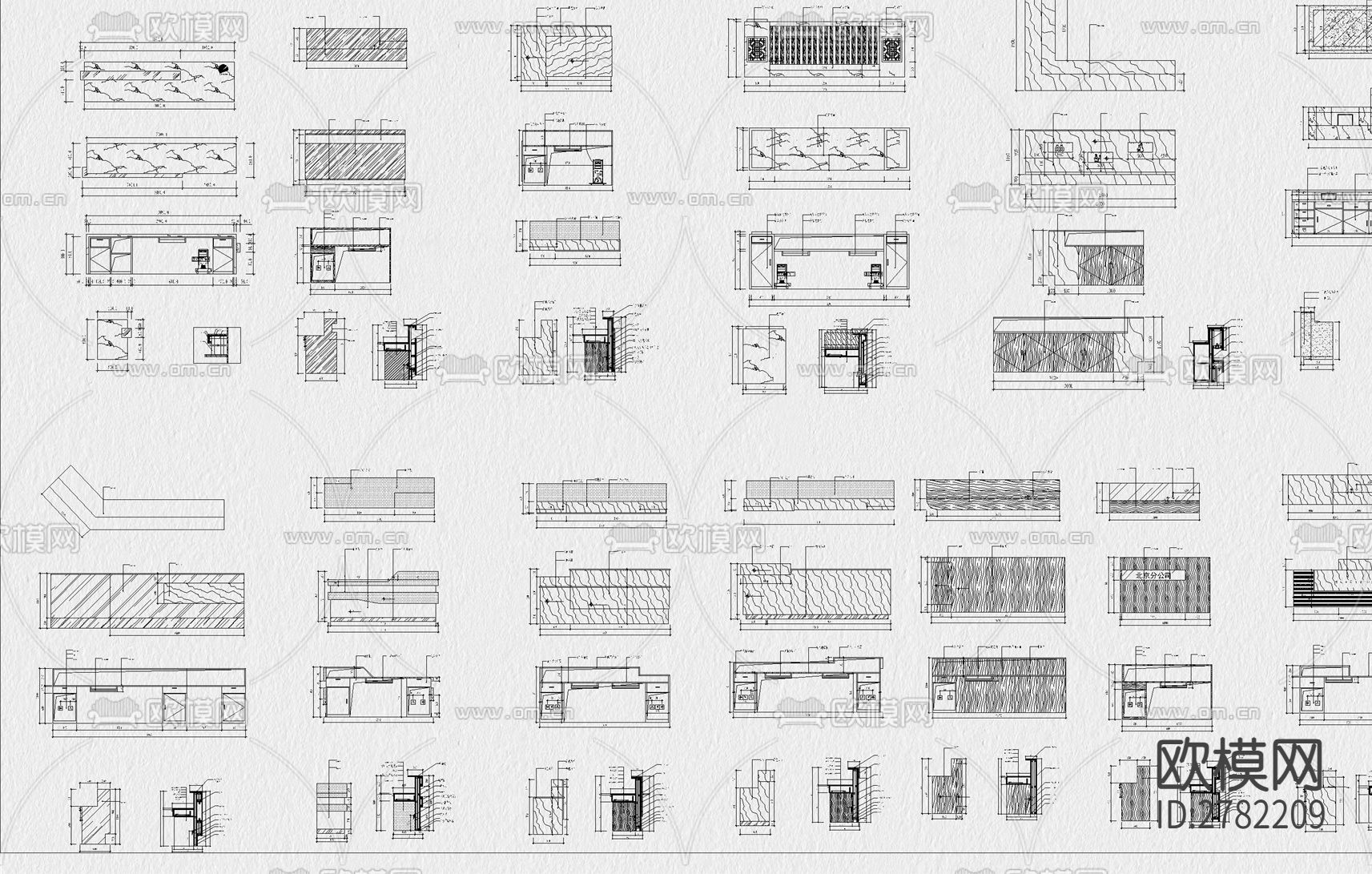 前台 接待台CAD图库下载（渲染图4）