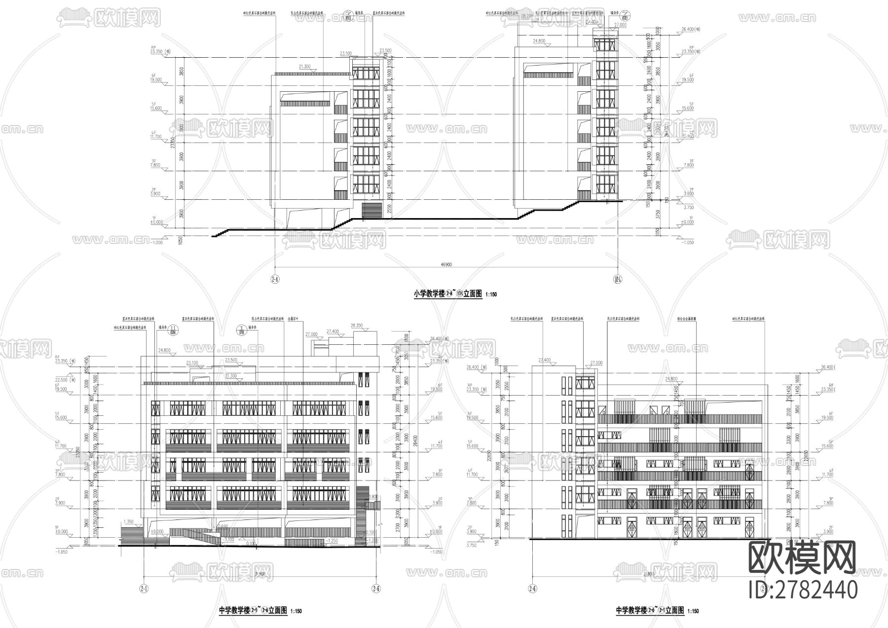 学校建筑CAD施工图下载（渲染图7）