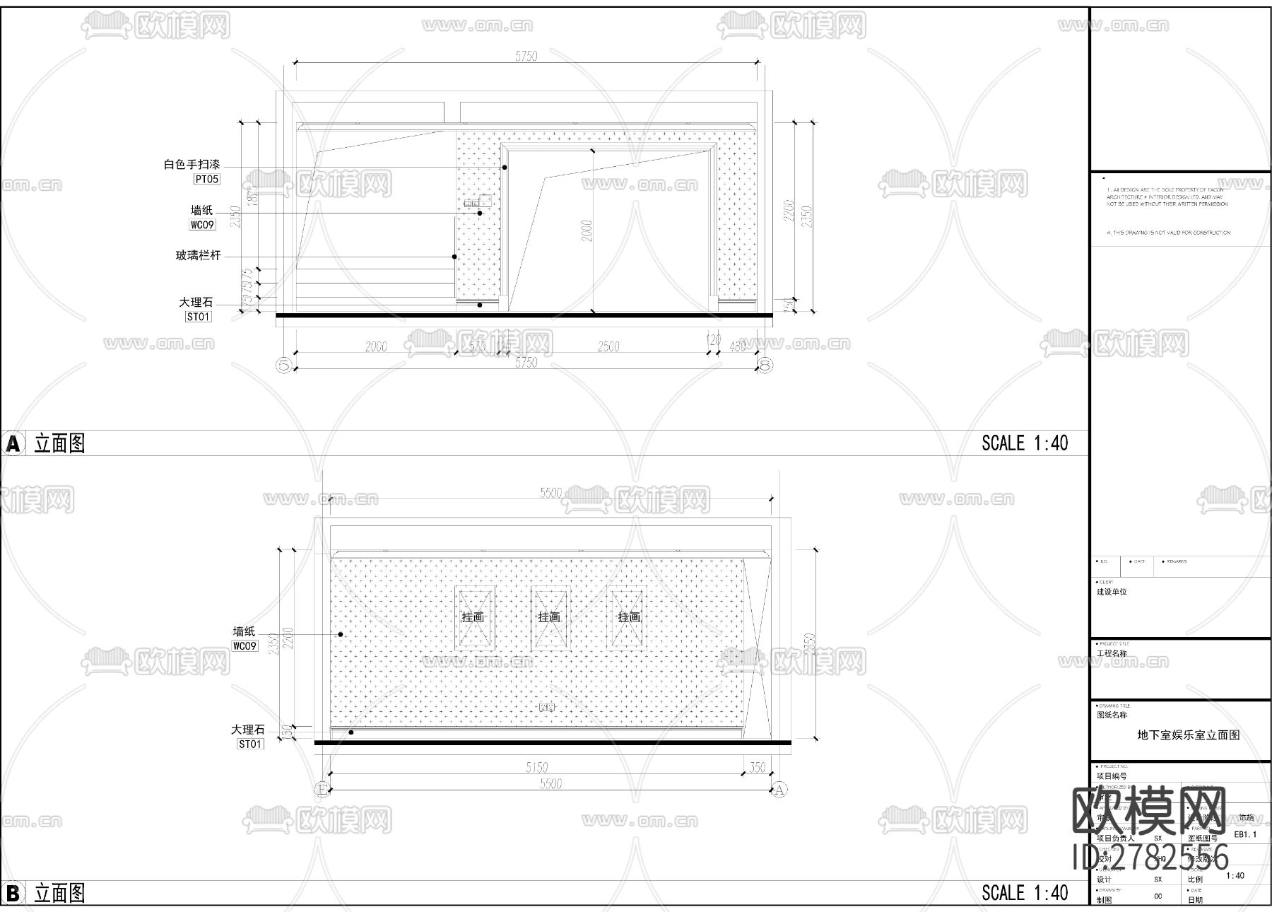 新古典5层别墅家装CAD施工图下载（渲染图1）