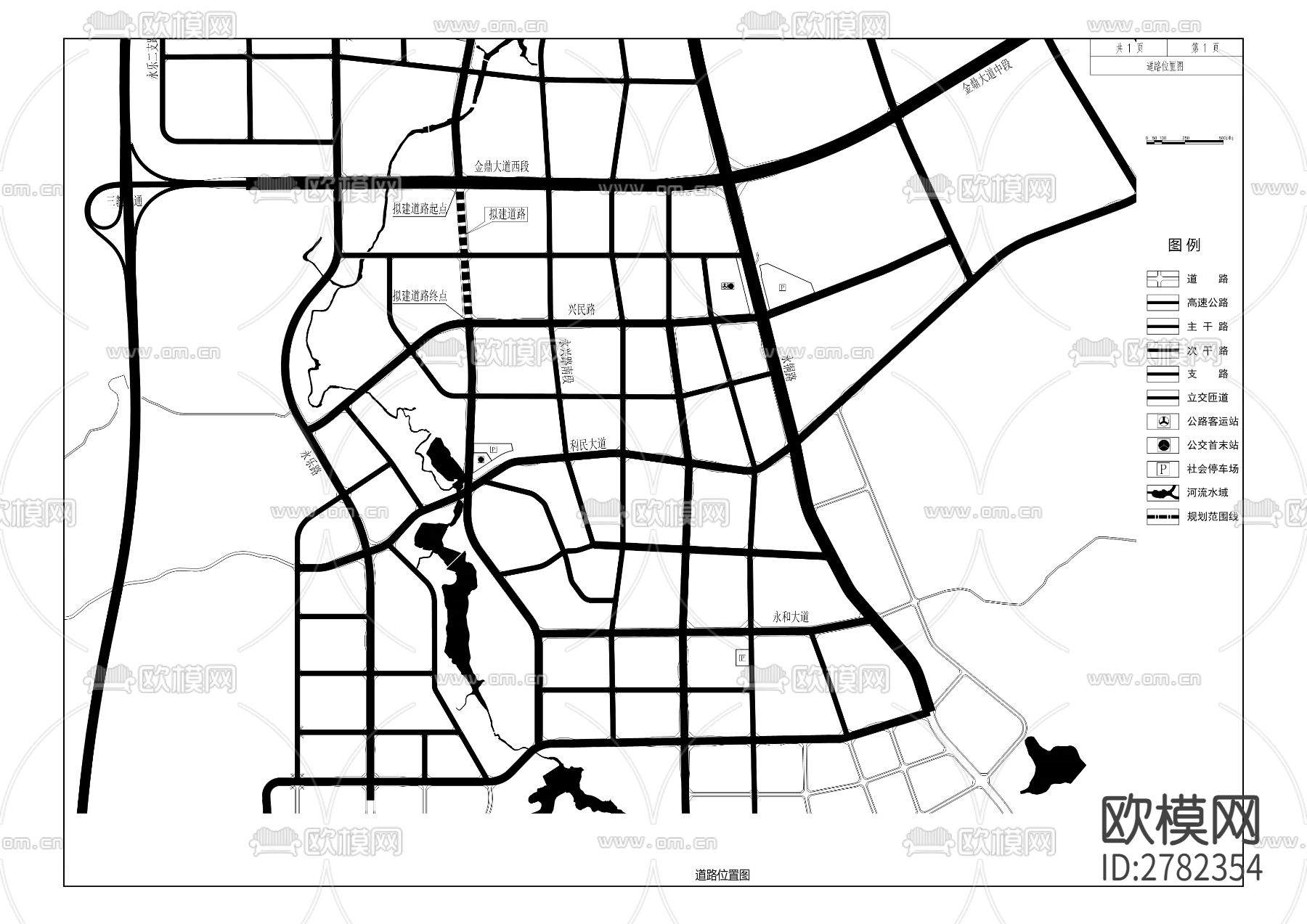 自嗨锅全球味觉中心暨西南总部基地周边道路工程下载（渲染图3）