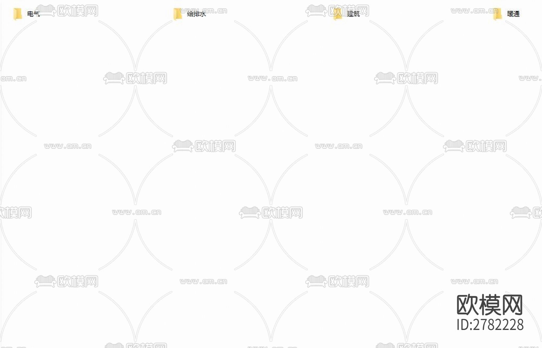 第三实验小学校（新校区）校舍改造工程CAD施工图下载（渲染图2）