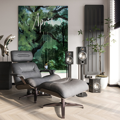  现代休闲躺椅su模型 