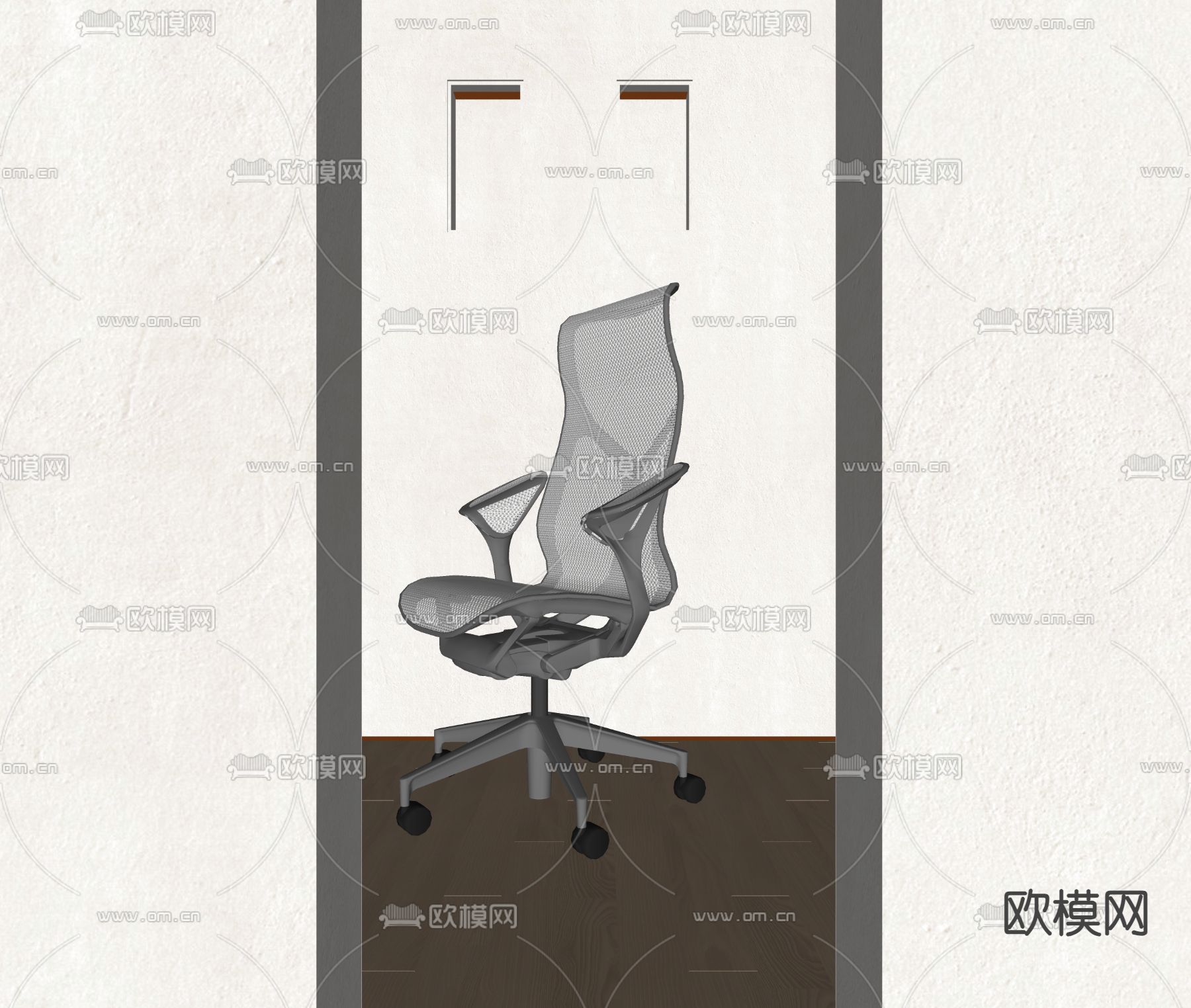 现代办公椅su模型下载（渲染图3）