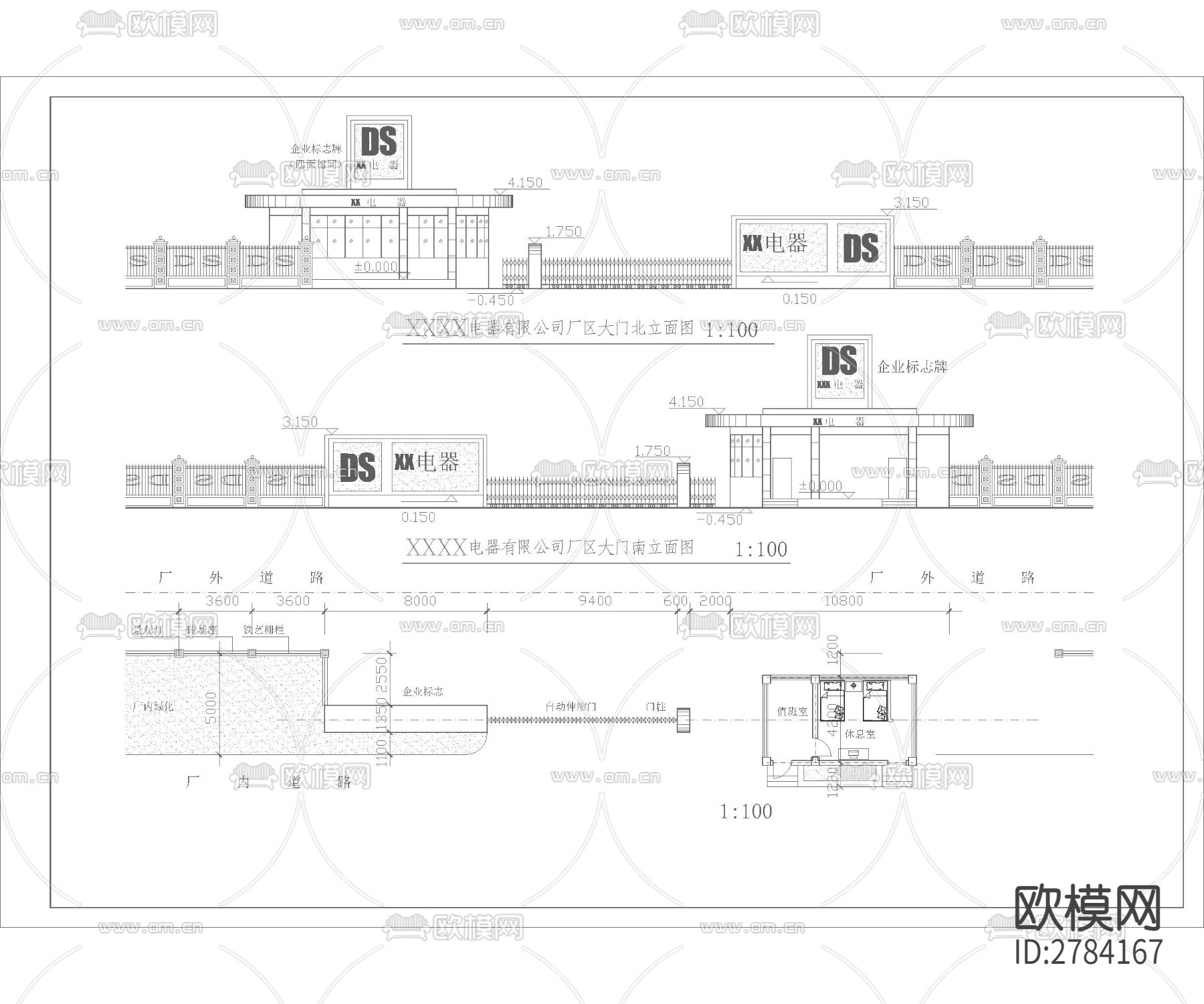 小区入口大门cad施工图下载（渲染图2）