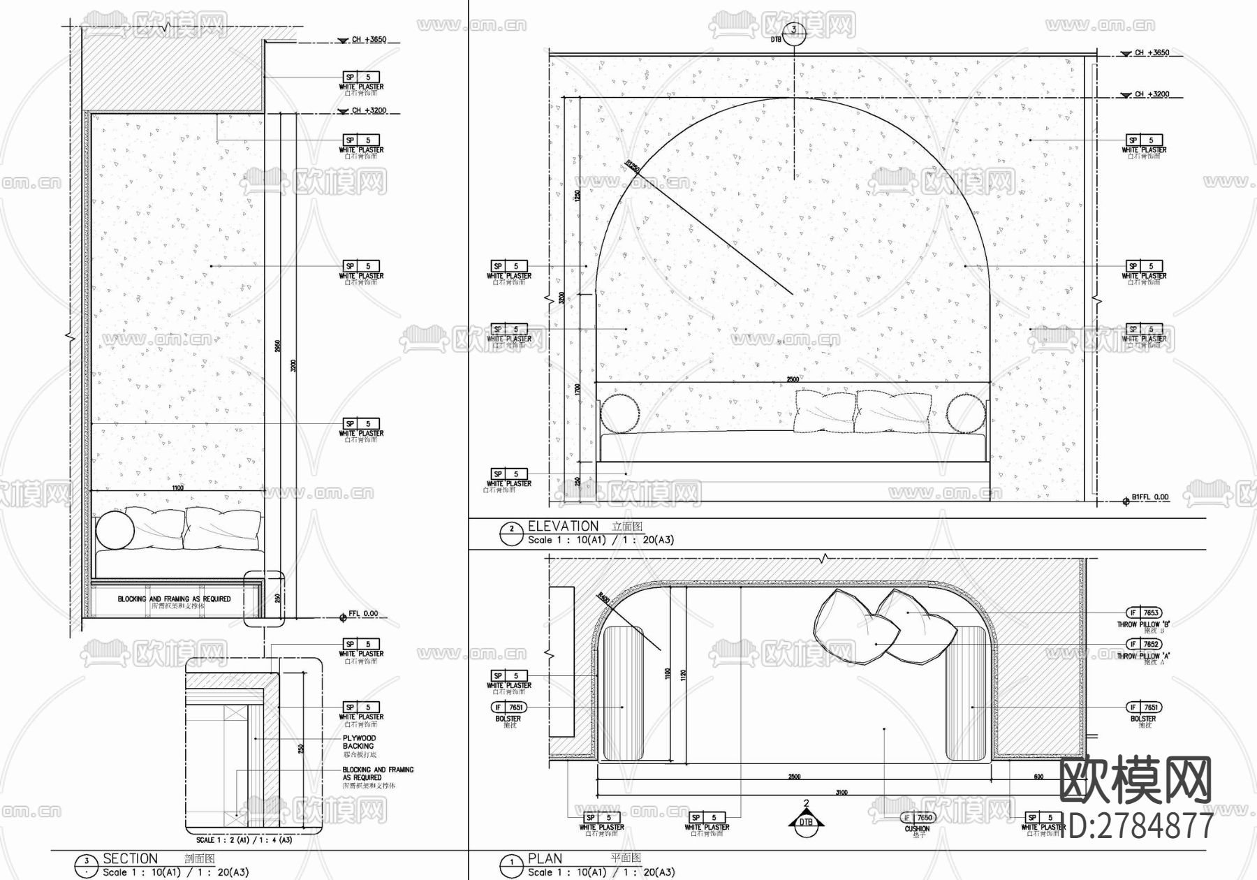 600㎡游泳池室内CAD施工图下载（渲染图7）