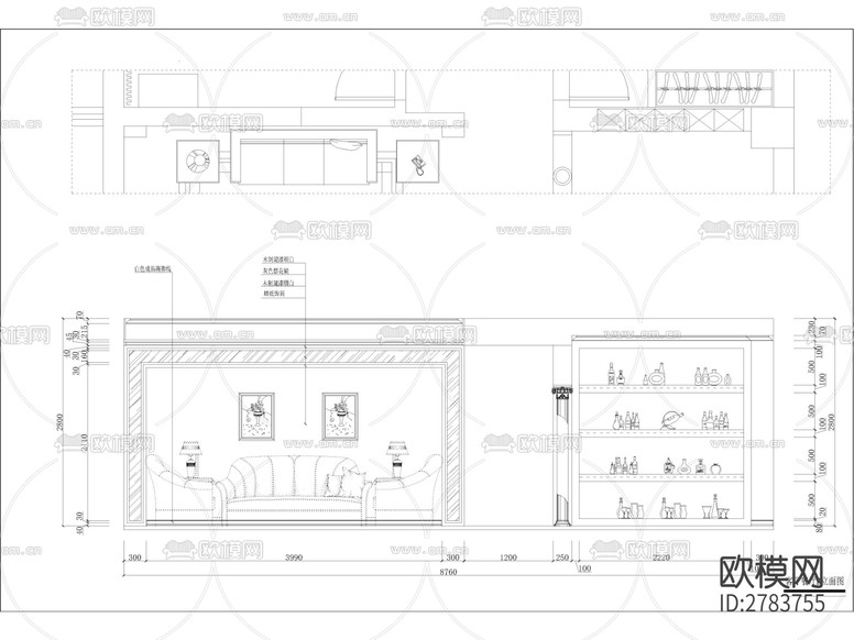 家裝平層cad施工圖下載(渲染圖3)