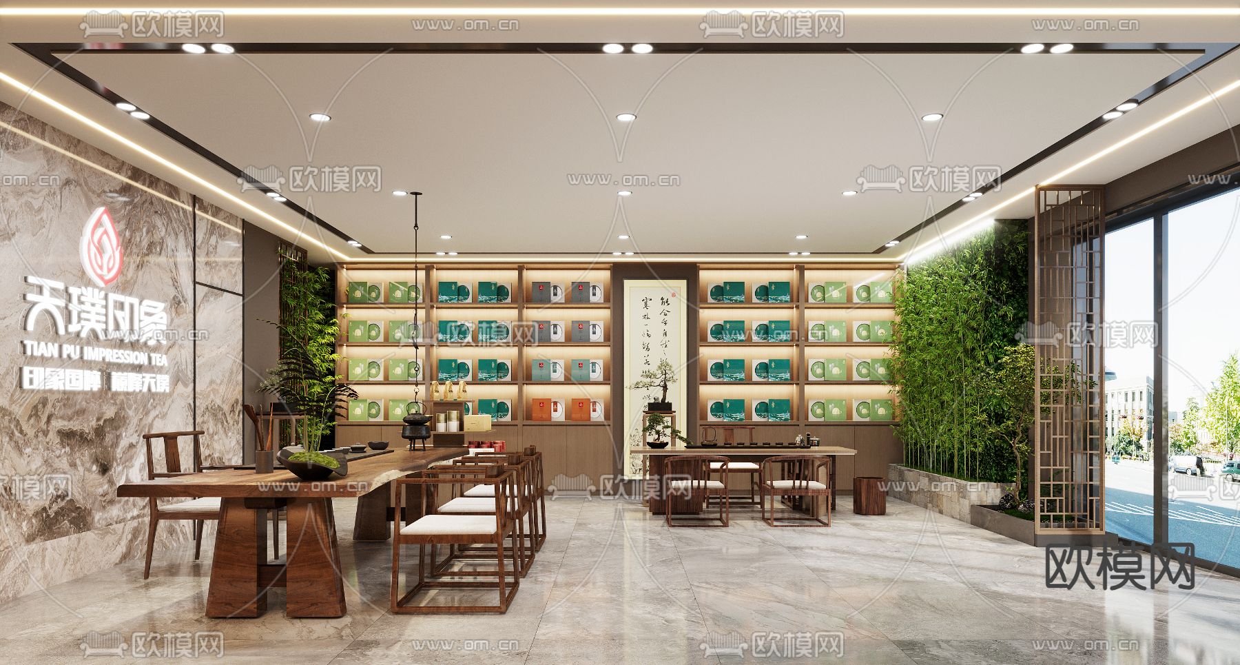 茶叶专卖店3d模型下载（渲染图3）