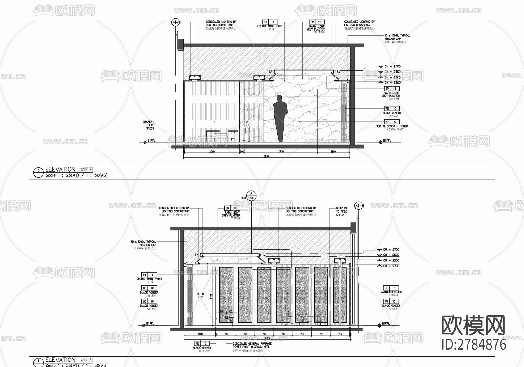 800㎡美容SPA水疗养生会所CAD施工图下载（渲染图8）