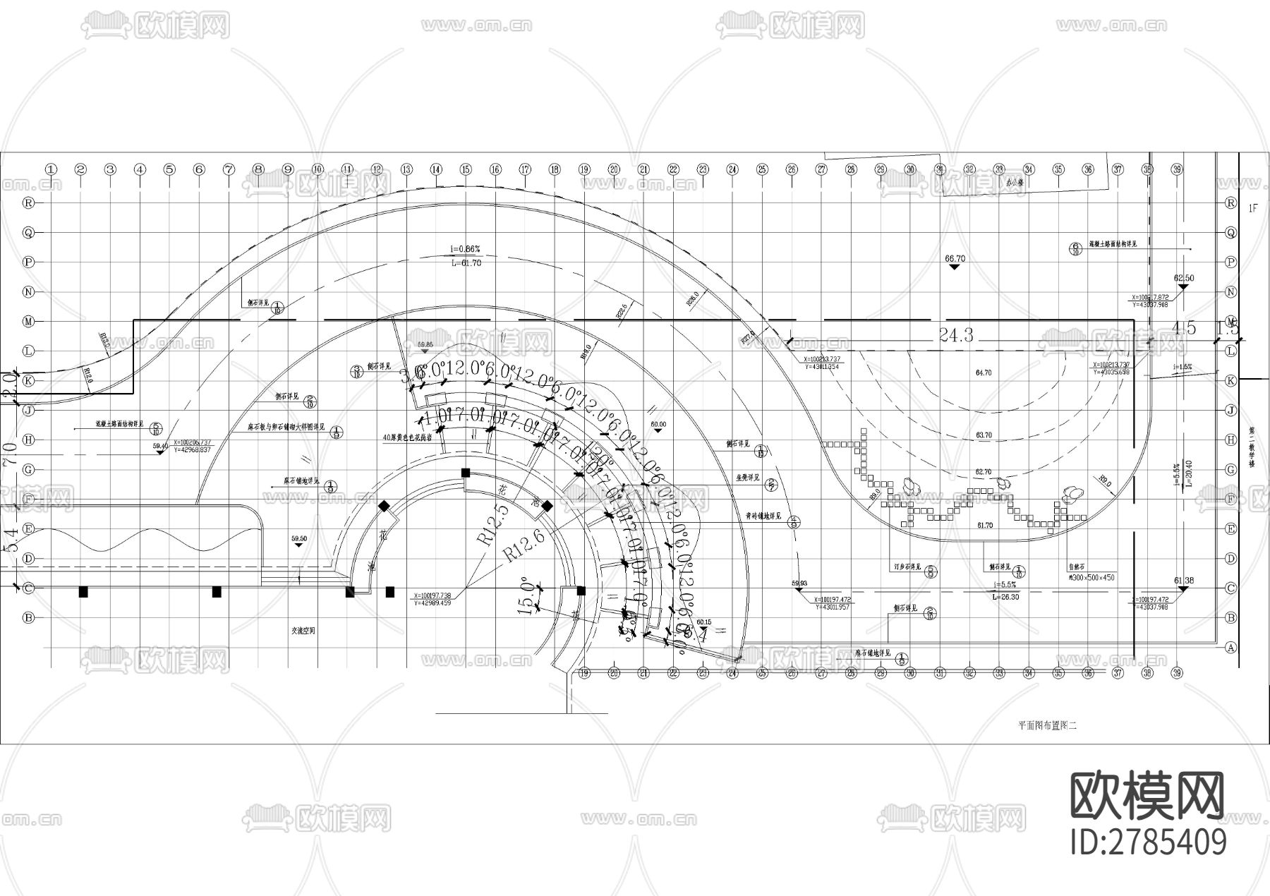 学校景观CAD施工图下载（渲染图1）