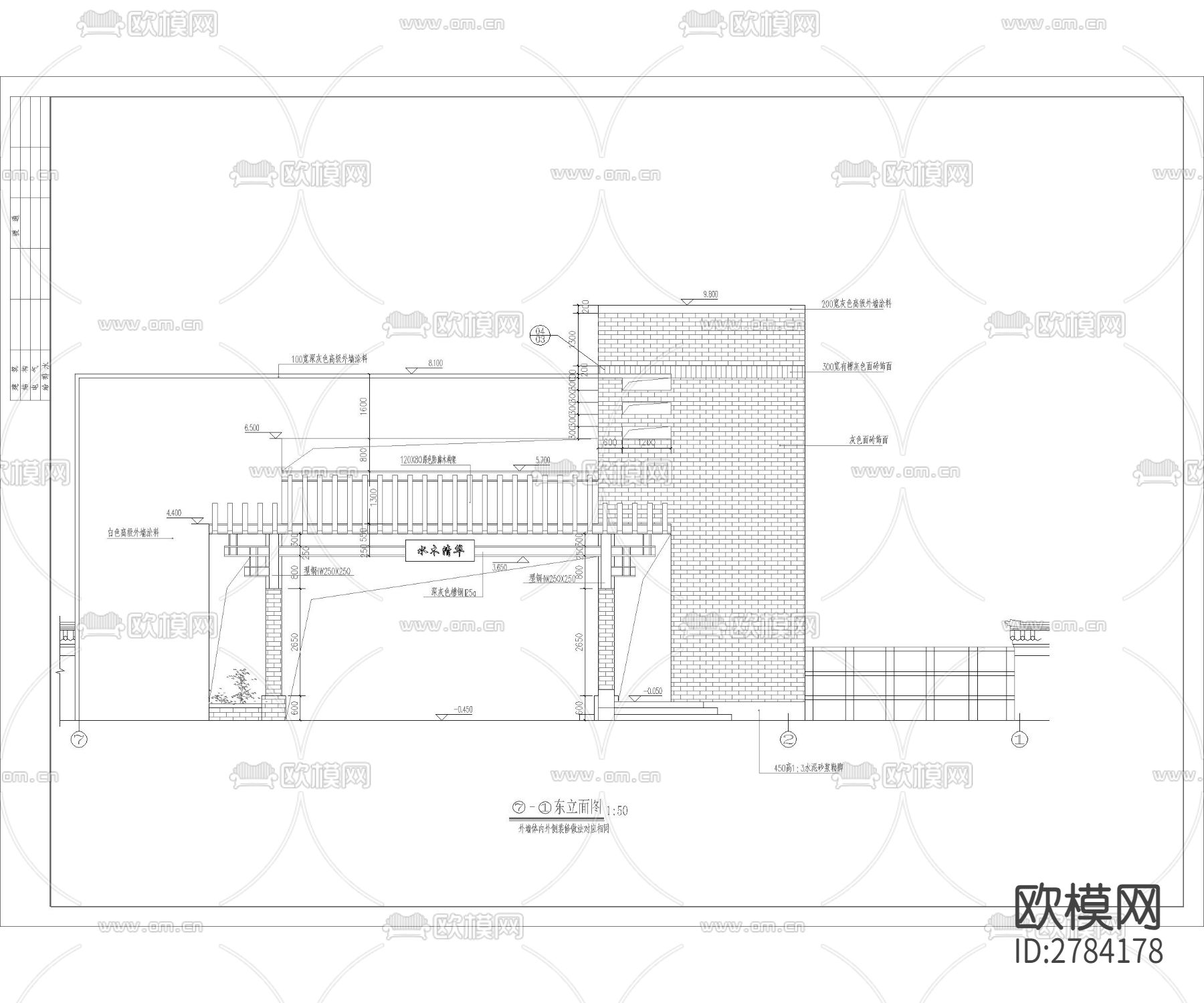 小区入口大门cad施工图下载（渲染图2）