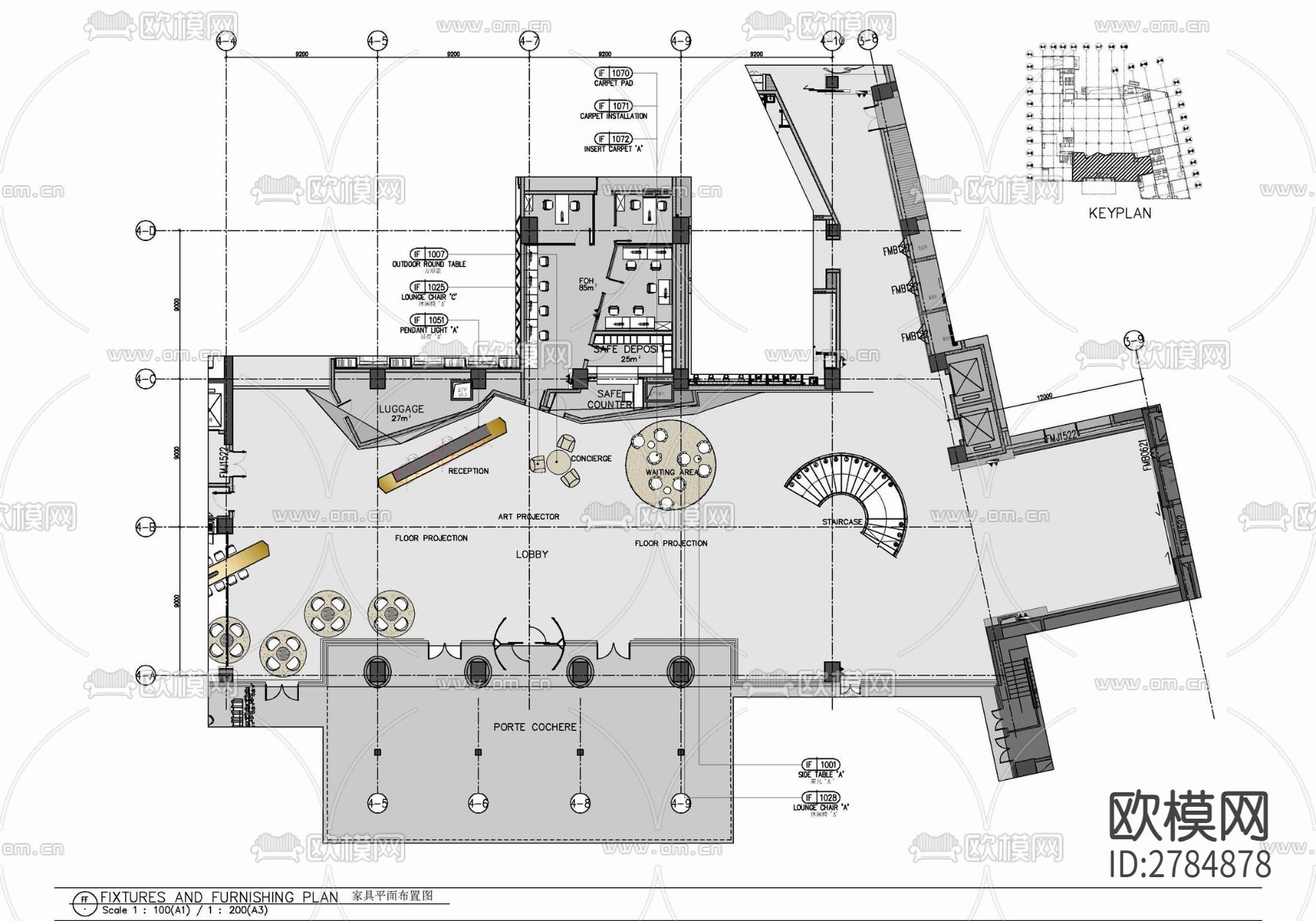 HBA酒店大堂吧室内CAD施工图下载（渲染图1）