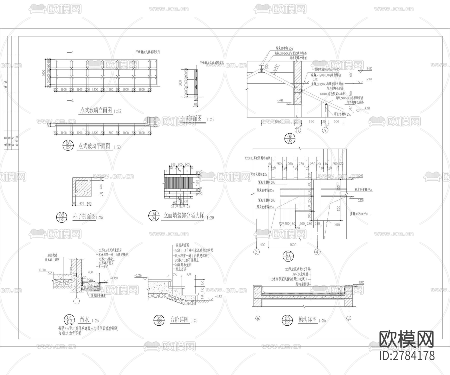 小区入口大门cad施工图下载（渲染图3）