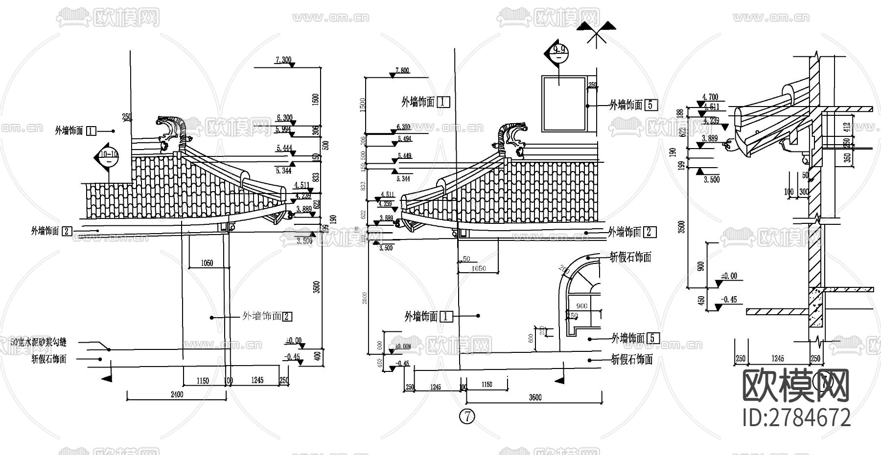 古建檐口大样节点大样图-免费3dmax模型库-欧模网