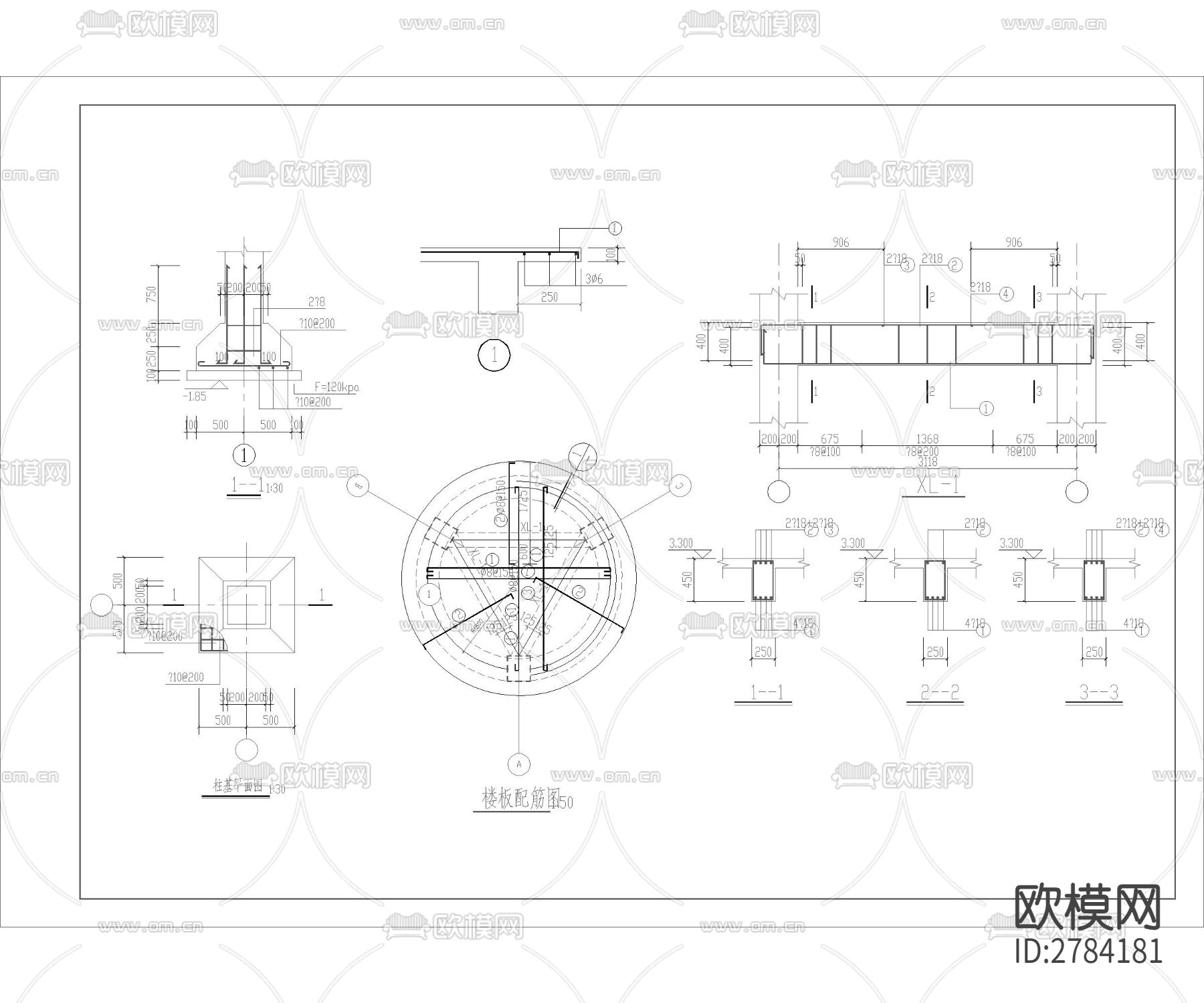 小区入口大门cad施工图下载（渲染图3）