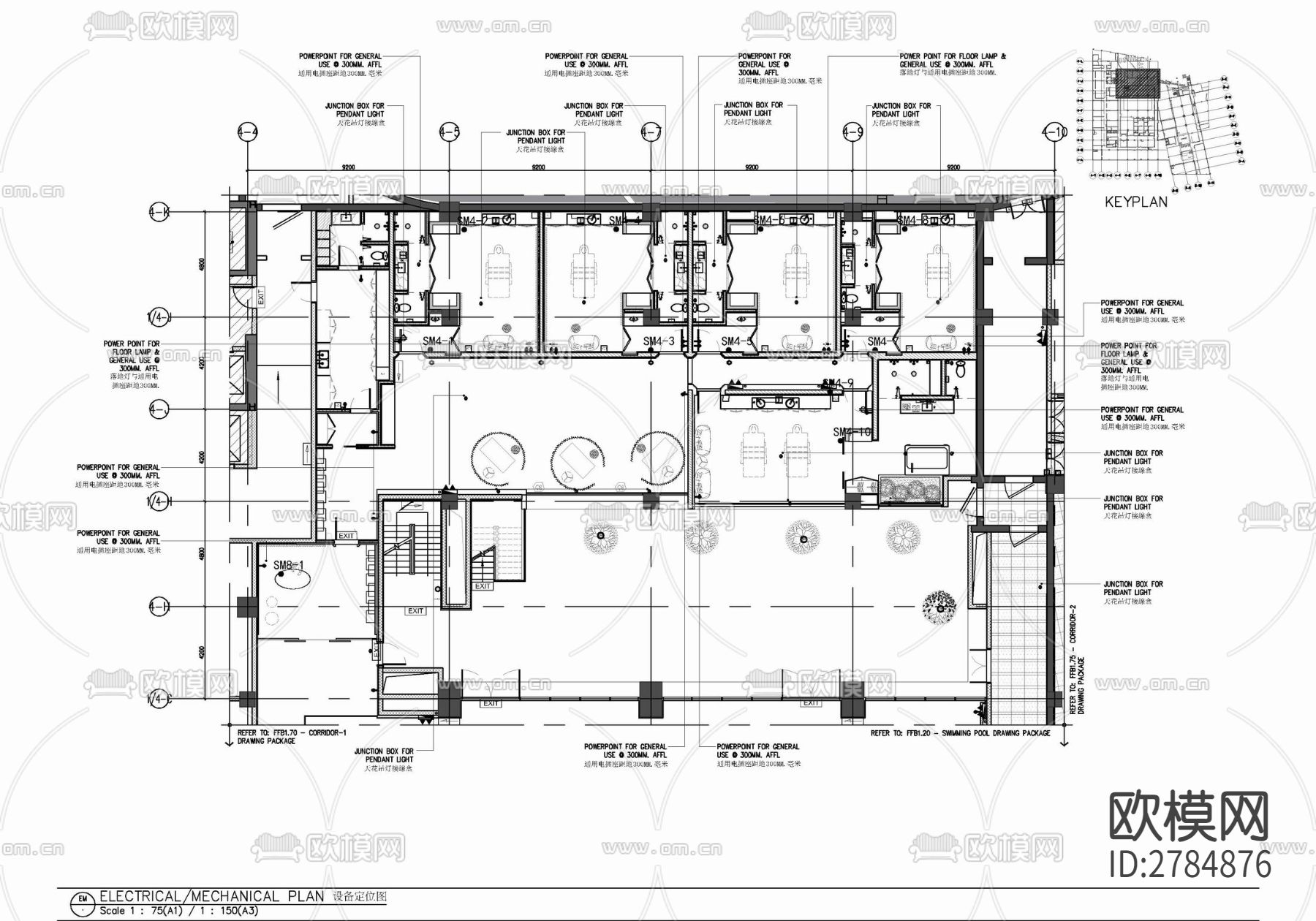 800㎡美容SPA水疗养生会所CAD施工图下载（渲染图3）