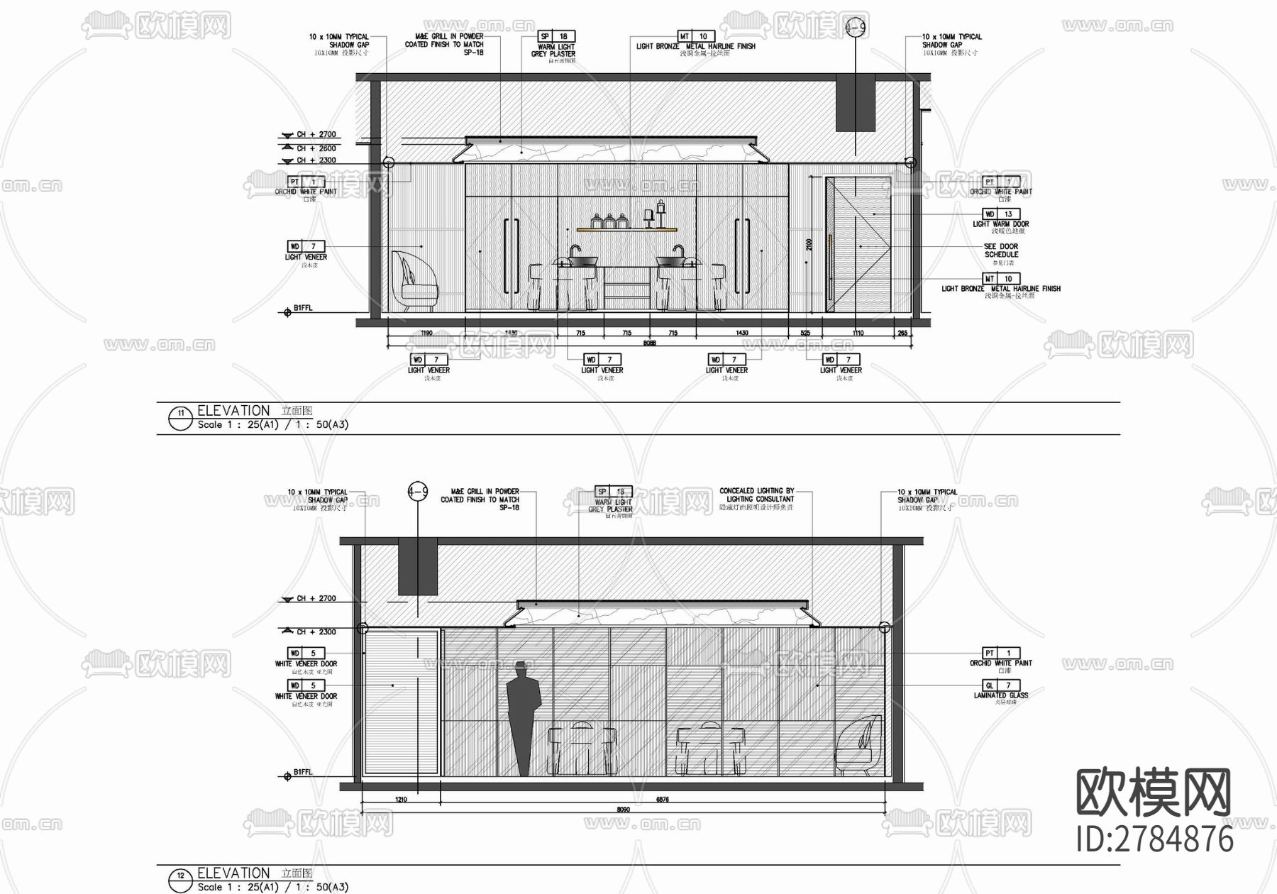 800㎡美容SPA水疗养生会所CAD施工图下载（渲染图4）