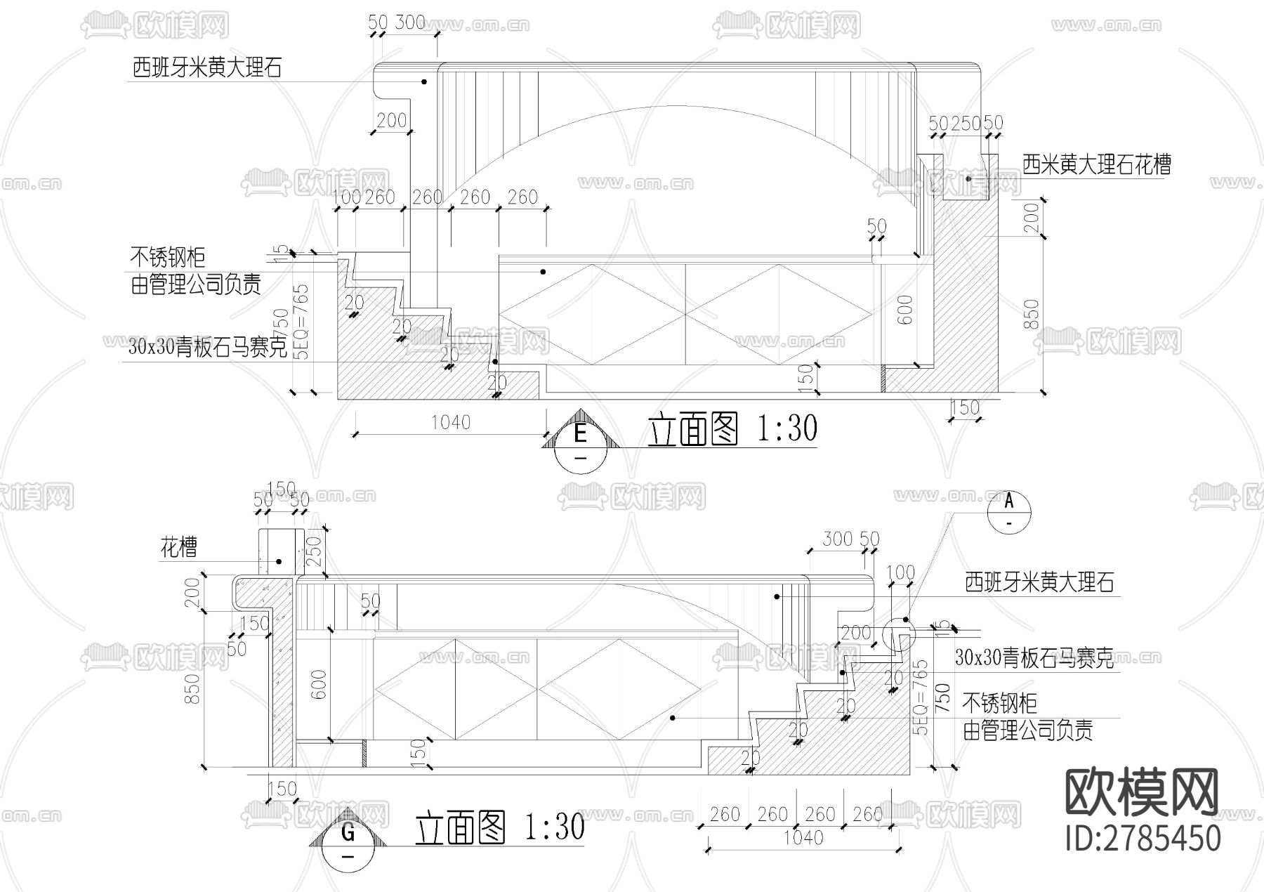游泳池水吧CAD施工图下载（渲染图2）