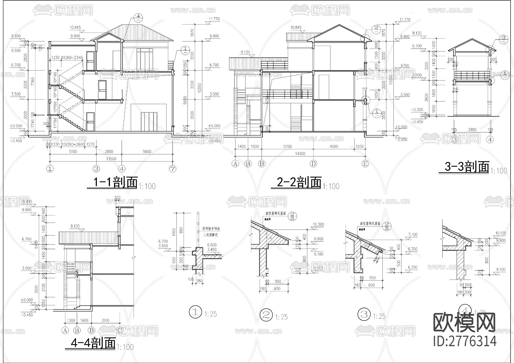 别墅cad施工图下载（渲染图5）