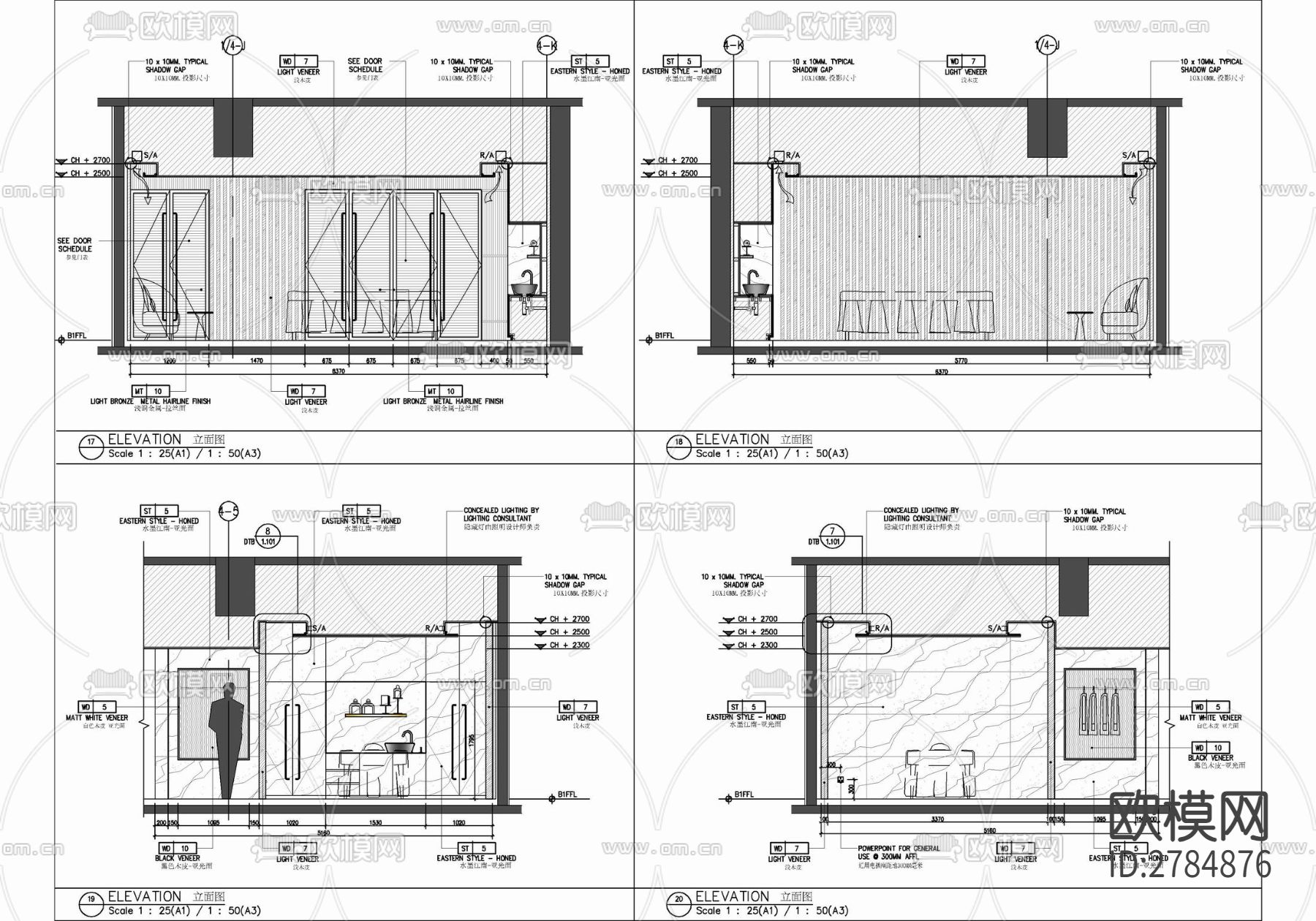 800㎡美容SPA水疗养生会所CAD施工图下载（渲染图6）