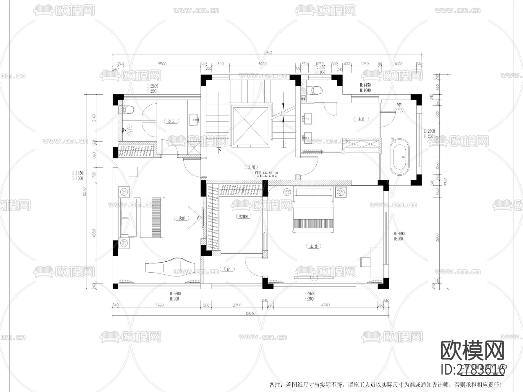 别墅cad施工图下载（渲染图4）