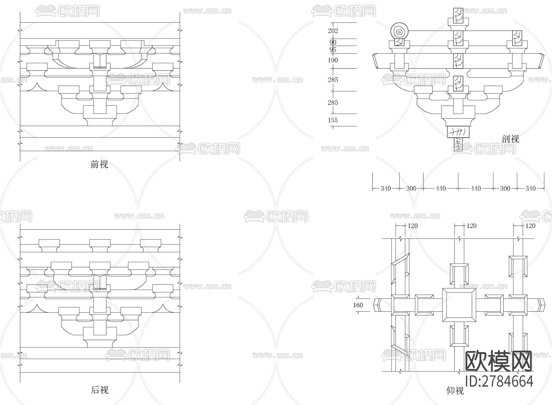 斗拱分部详节点大样图下载（渲染图2）