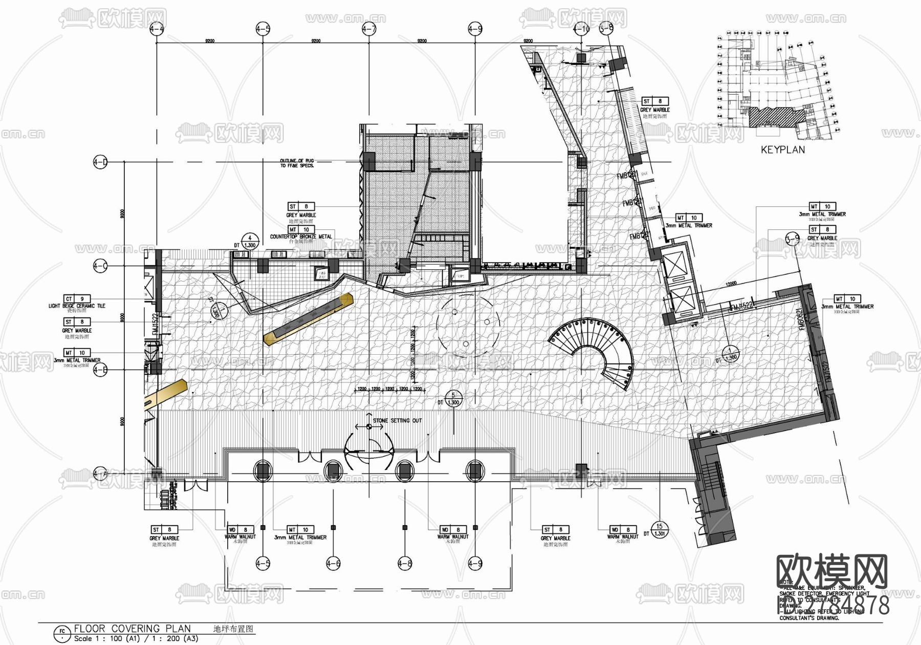HBA酒店大堂吧室内CAD施工图下载（渲染图3）