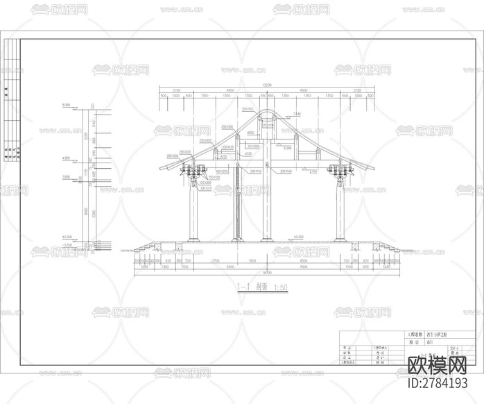 小區(qū)入口大門(mén)cad施工圖下載(渲染圖4)