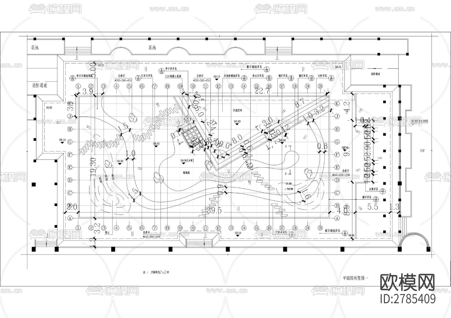 学校景观CAD施工图下载（渲染图2）
