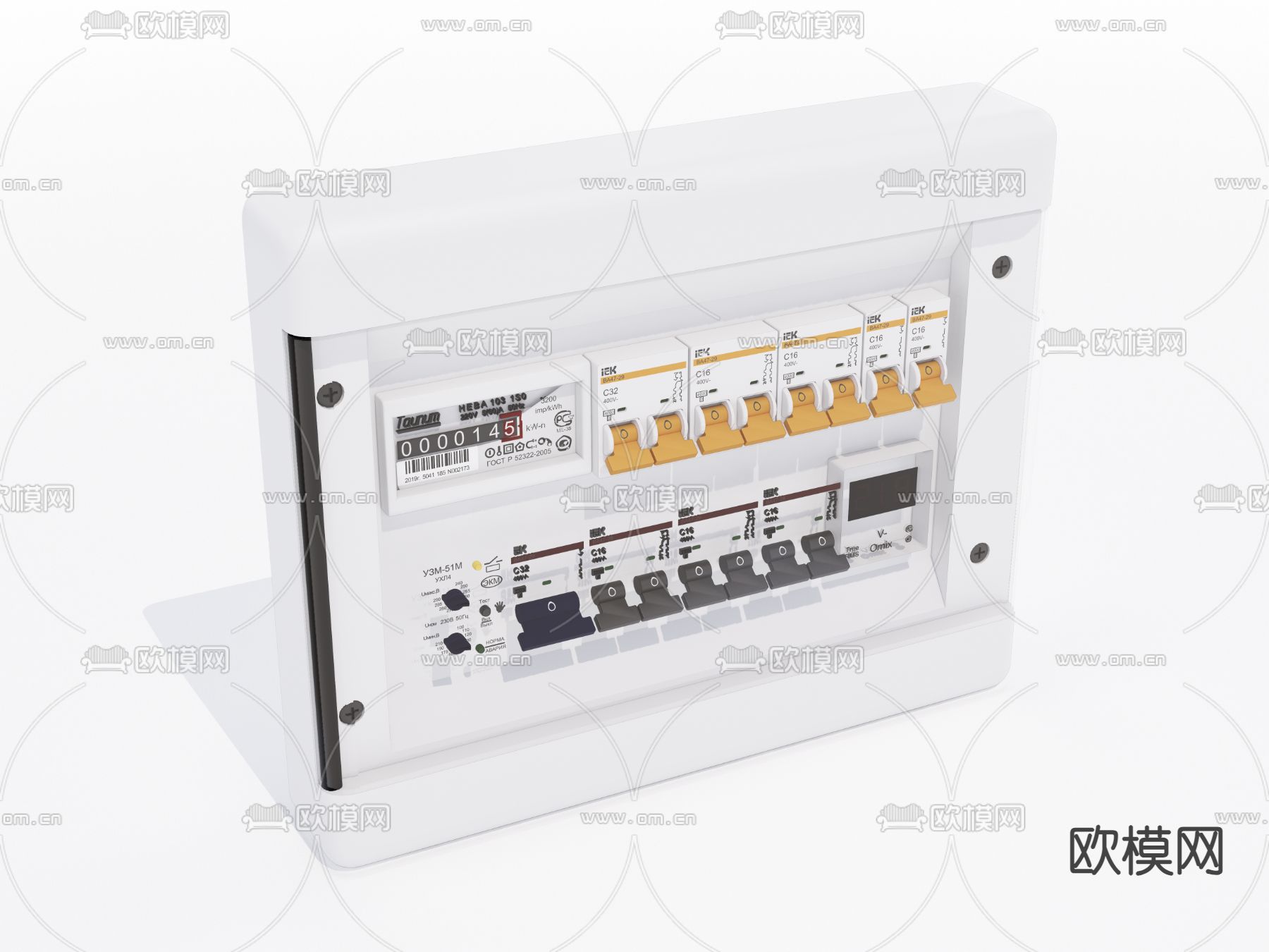 电闸总开关su模型下载（渲染图2）