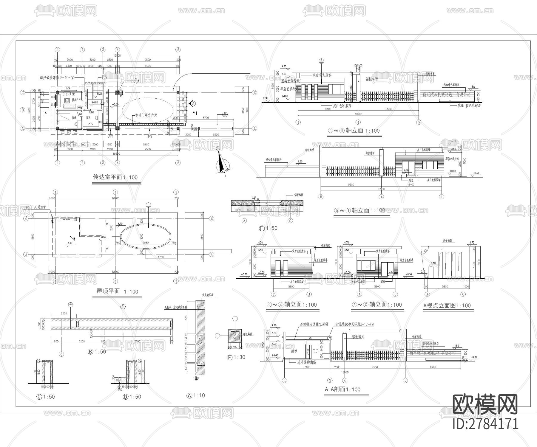 小区入口大门cad施工图下载