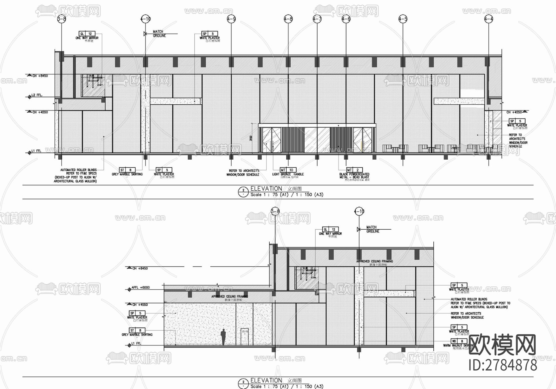 HBA酒店大堂吧室内CAD施工图下载（渲染图6）