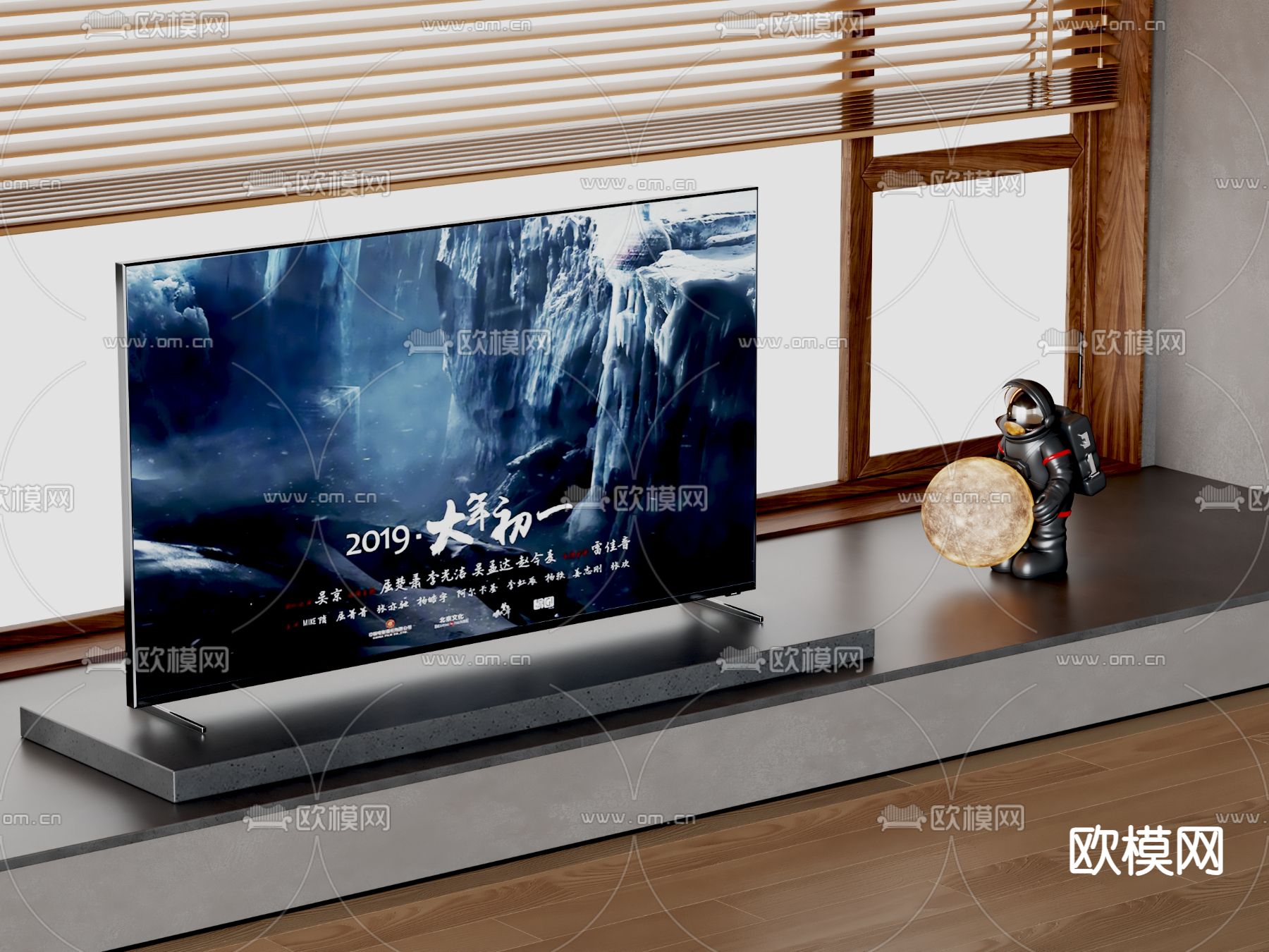 电视机 液晶显示器su模型下载（渲染图1）