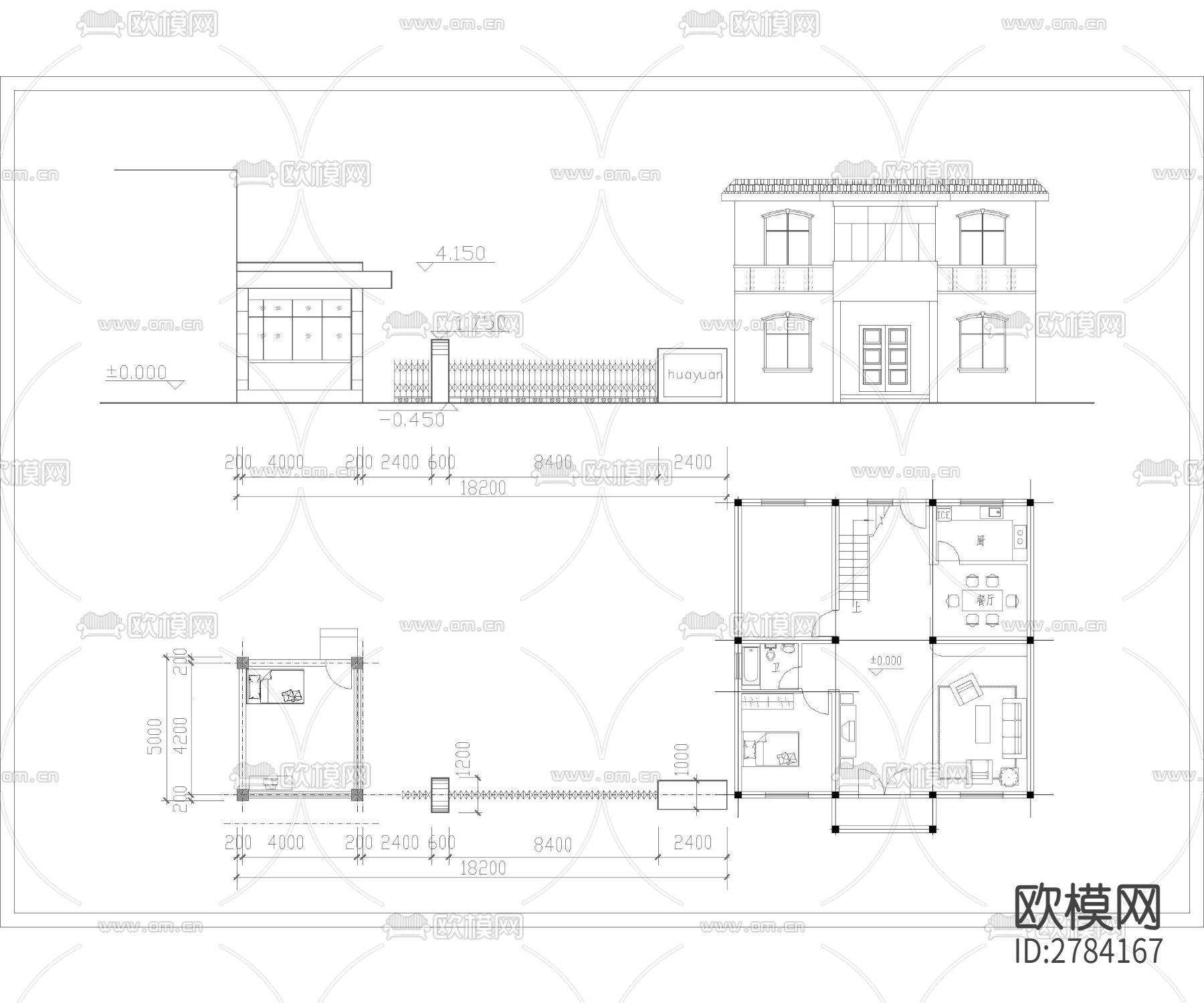 小区入口大门cad施工图下载（渲染图4）