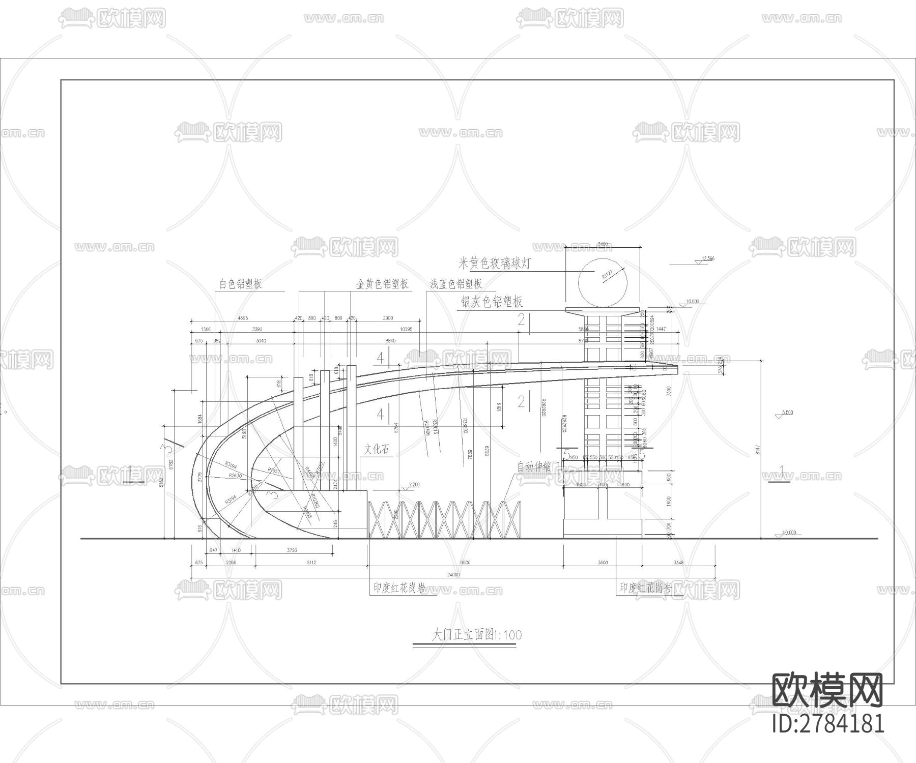 小区入口大门cad施工图下载（渲染图1）