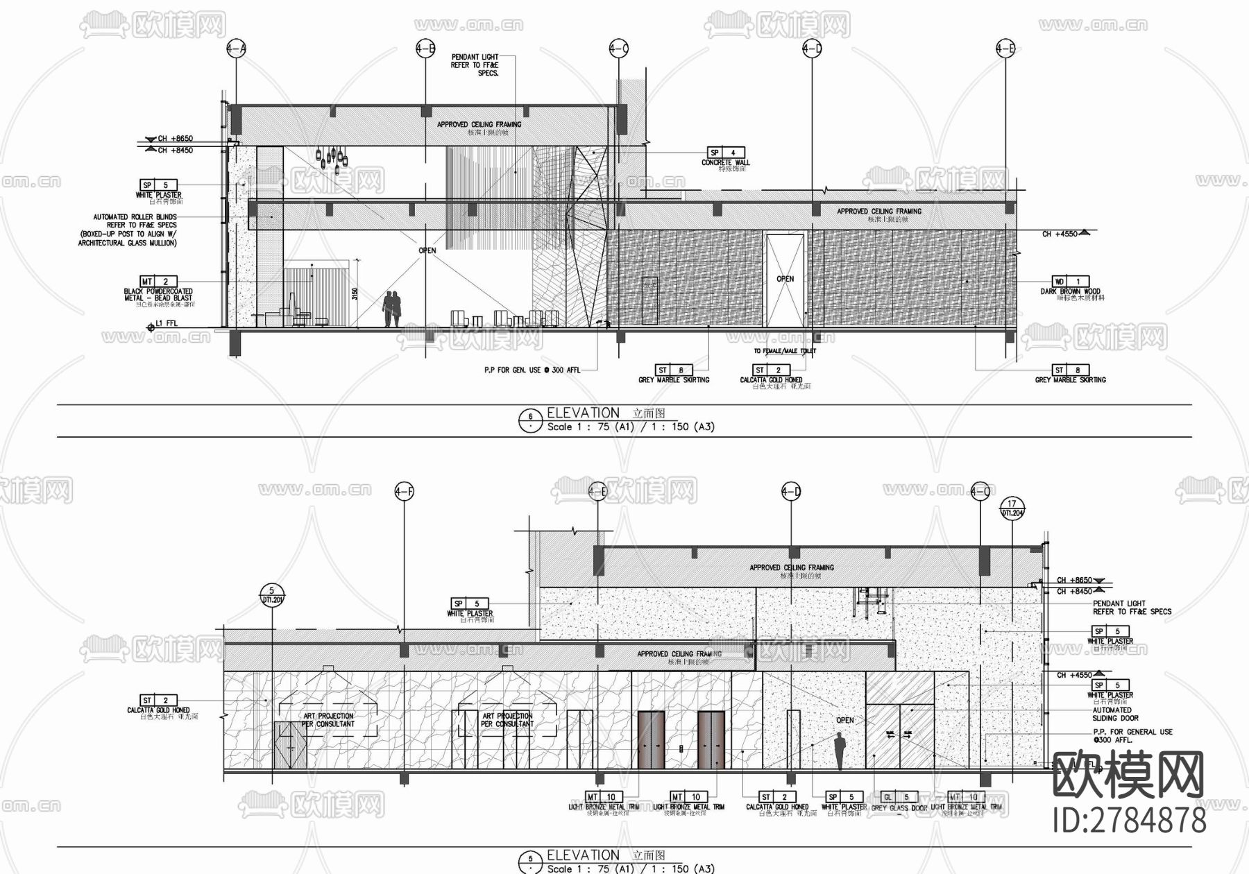 HBA酒店大堂吧室内CAD施工图下载（渲染图4）