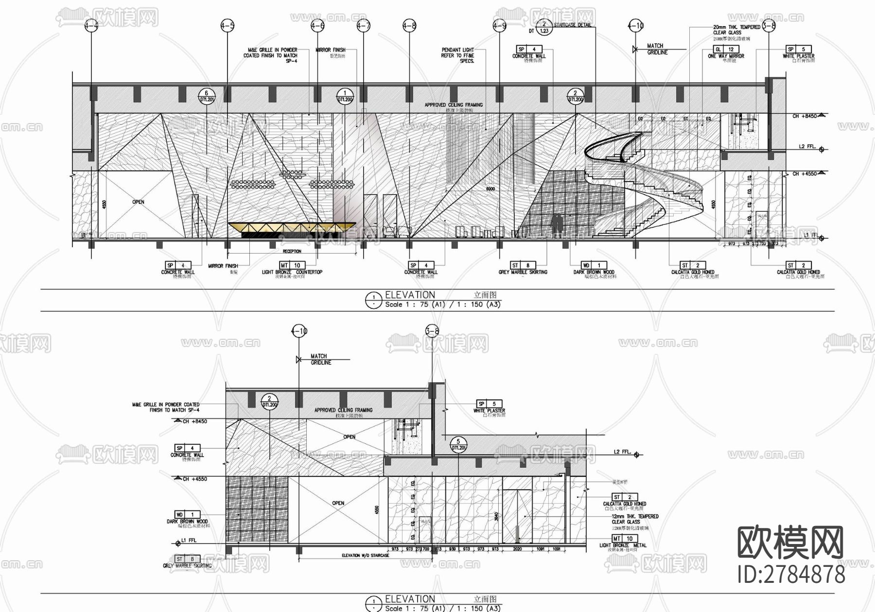 HBA酒店大堂吧室内CAD施工图下载（渲染图7）