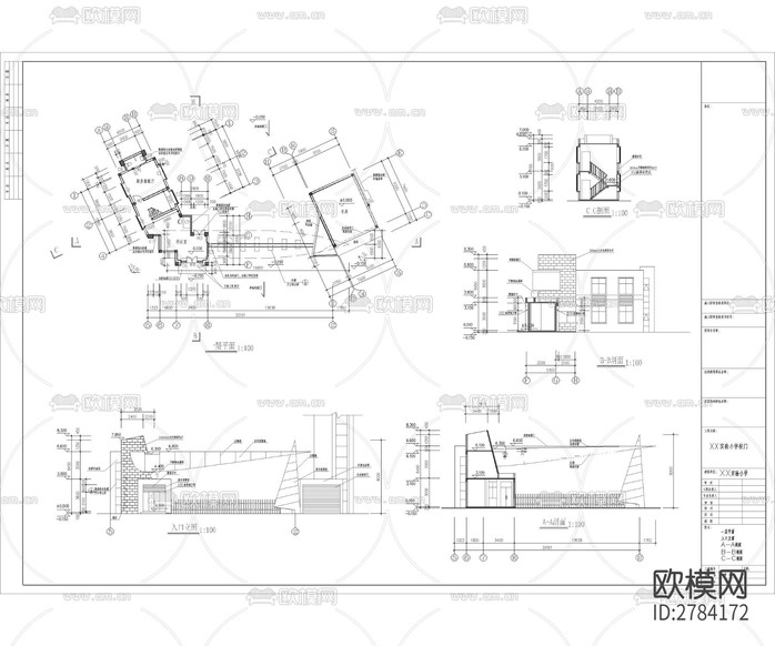 小區(qū)入口大門cad施工圖下載(渲染圖1)