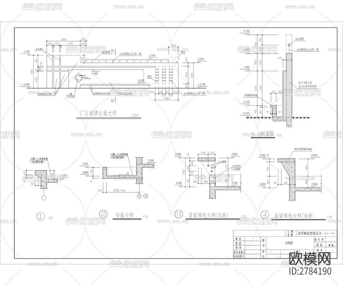 小區(qū)入口大門cad施工圖下載(渲染圖2)