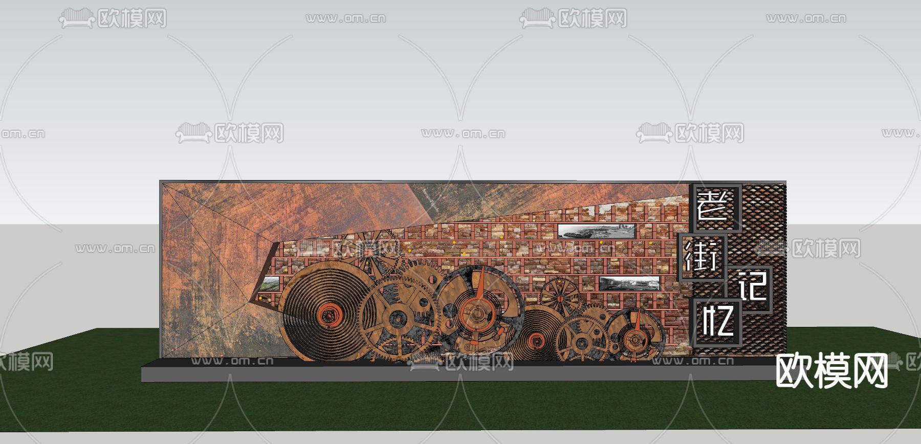 齿轮主题墙 文化墙su模型下载（渲染图3）