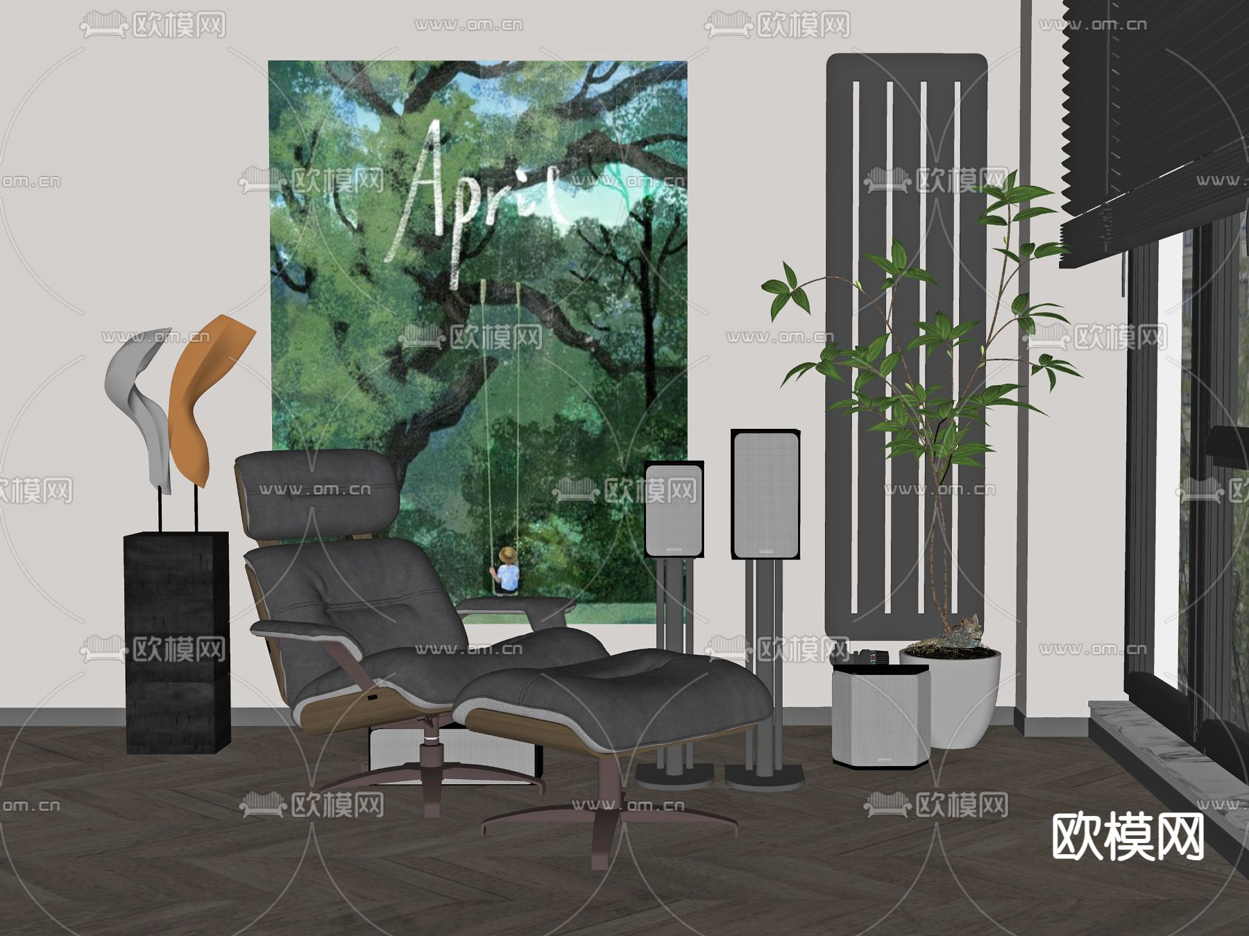 现代休闲躺椅su模型下载（渲染图1）