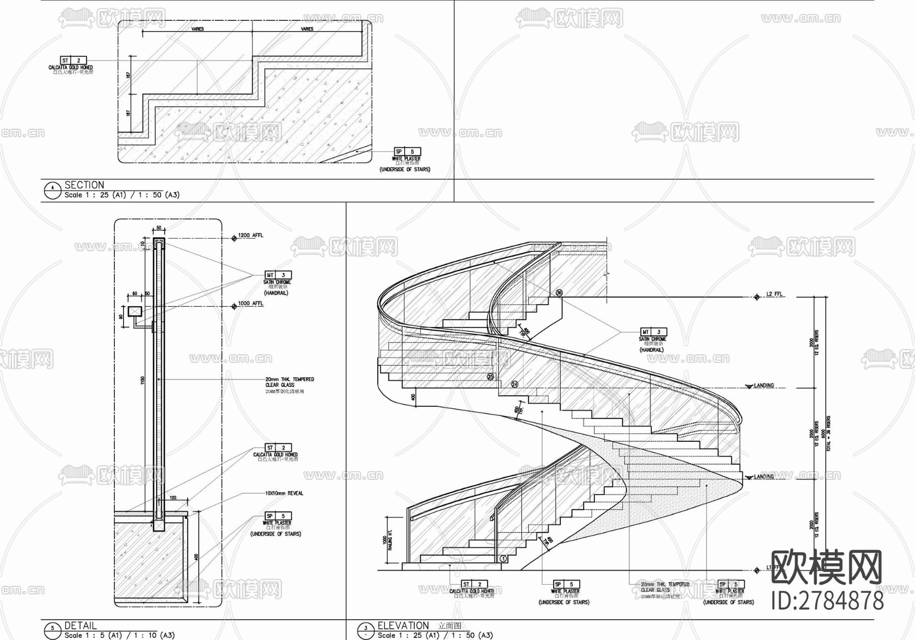 HBA酒店大堂吧室内CAD施工图下载（渲染图8）