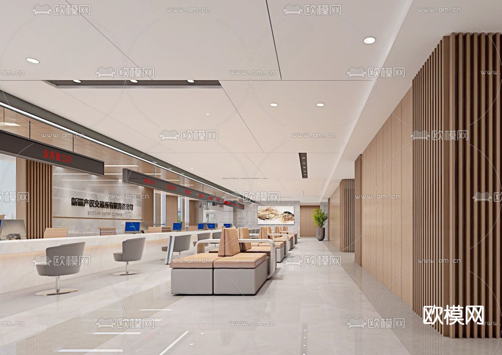 办事服务大厅su模型下载（渲染图1）