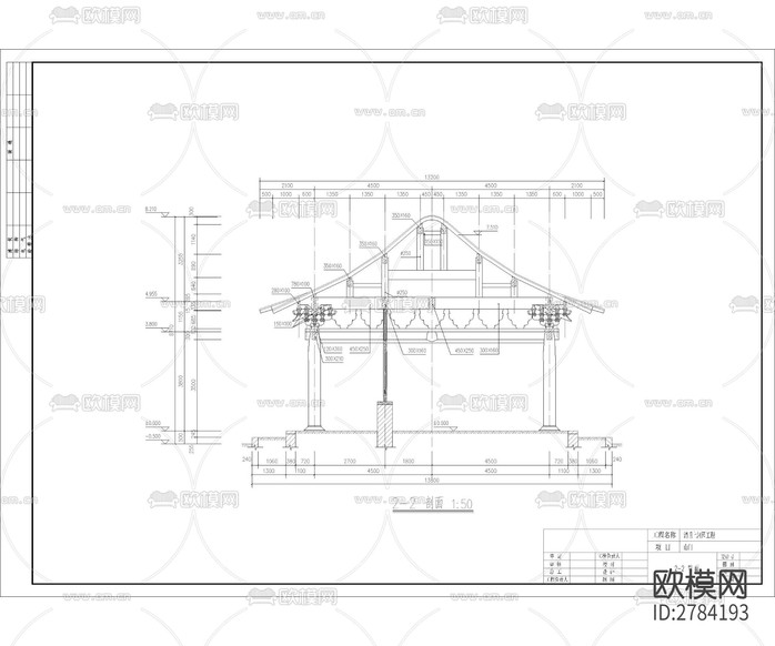小區(qū)入口大門(mén)cad施工圖下載(渲染圖6)