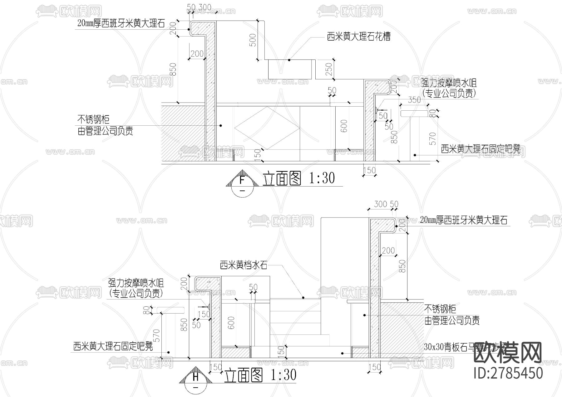游泳池水吧CAD施工图下载（渲染图3）