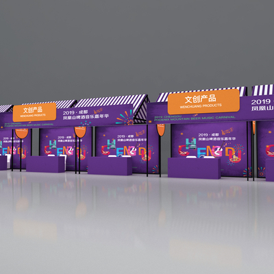  小吃摊 小吃车 市集摊位su模型 