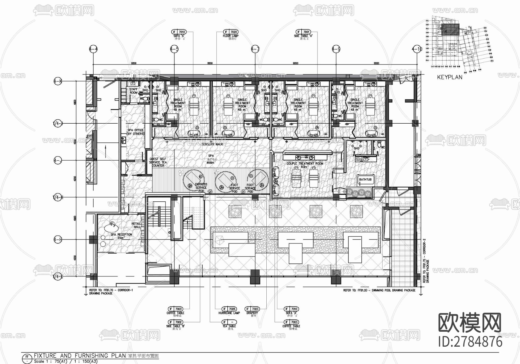 800㎡美容SPA水疗养生会所CAD施工图下载（渲染图1）