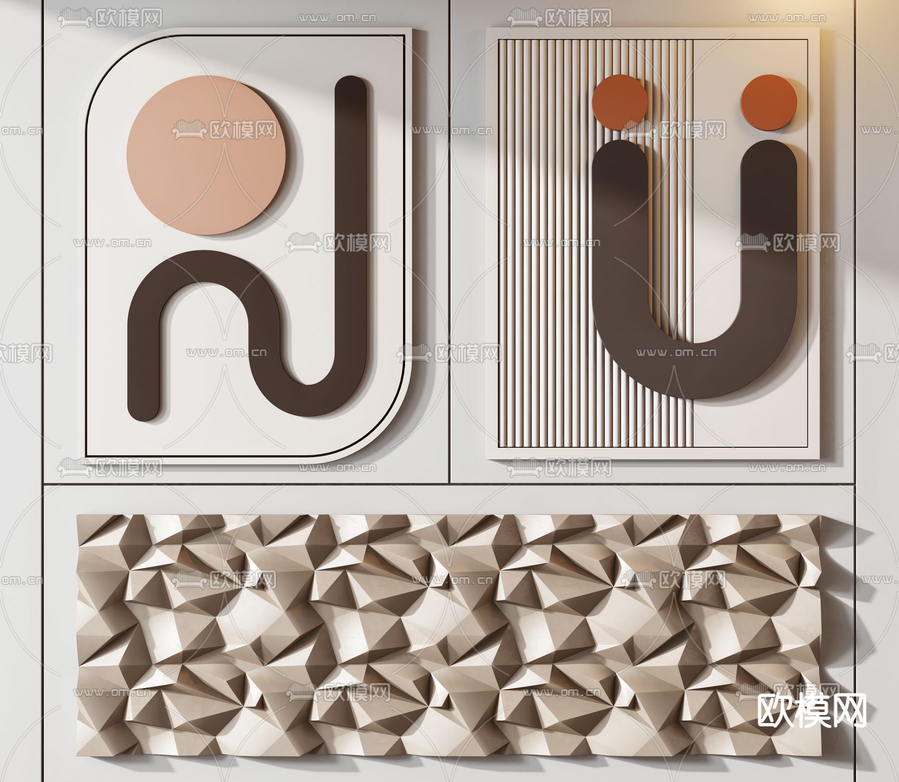 墙饰 挂饰 立体画su模型下载（渲染图1）