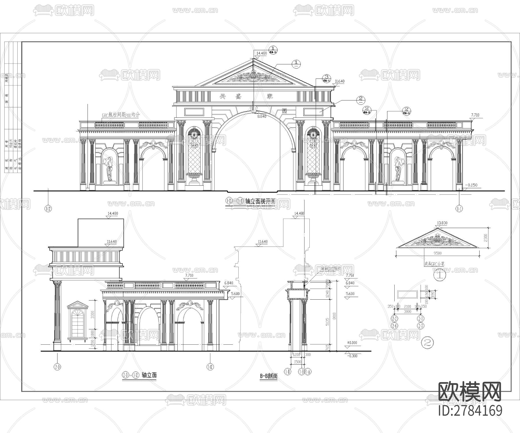 小区入口大门cad施工图下载（渲染图1）