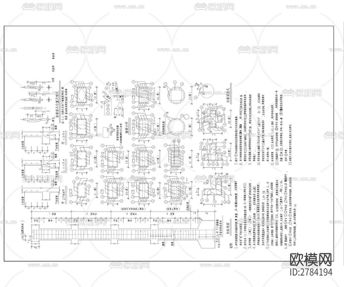 小區(qū)入口大門(mén)cad施工圖下載(渲染圖4)