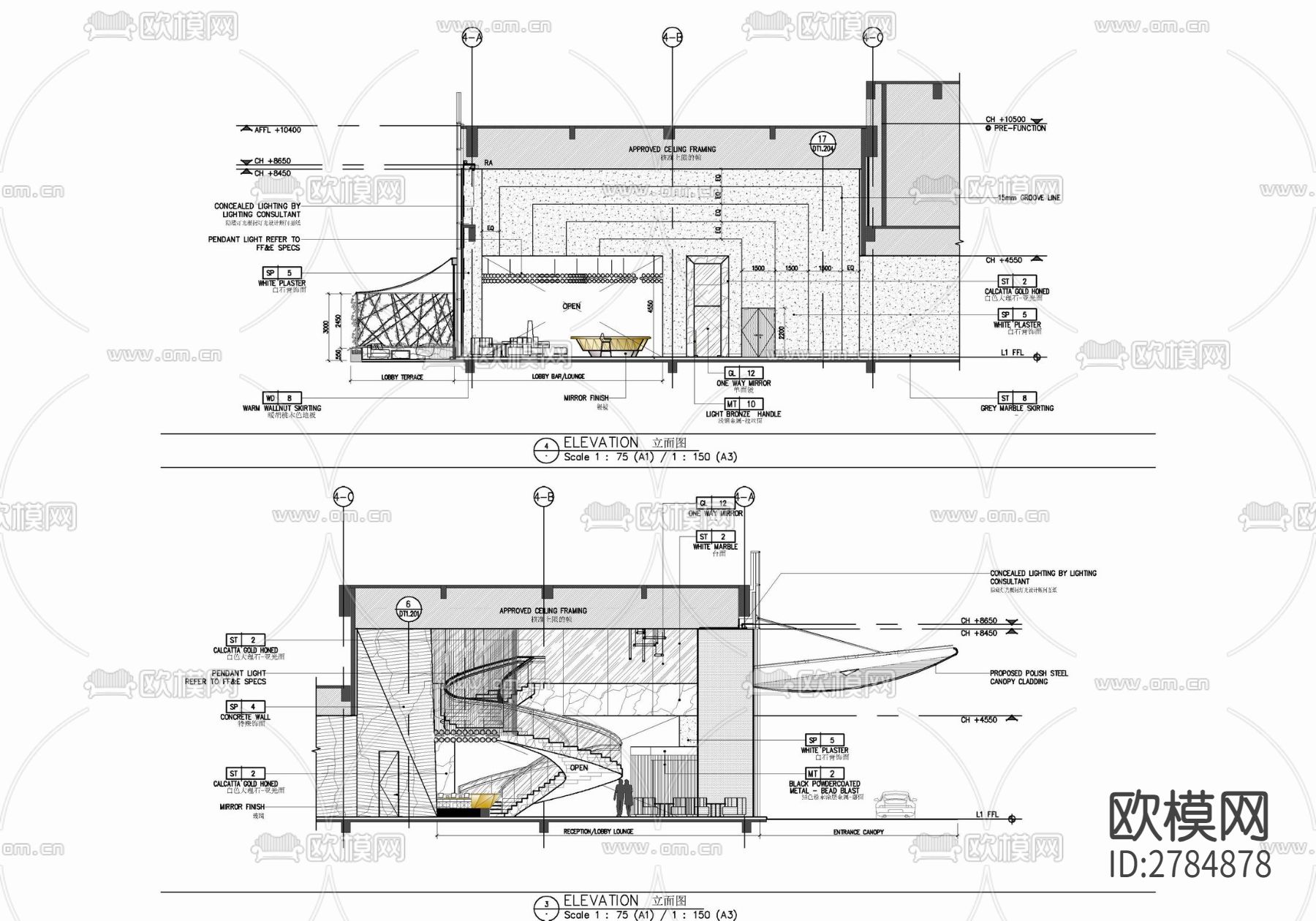 HBA酒店大堂吧室内CAD施工图下载（渲染图5）